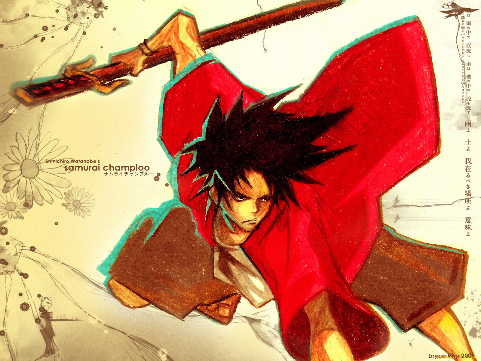 , samurai, champloo, mugen